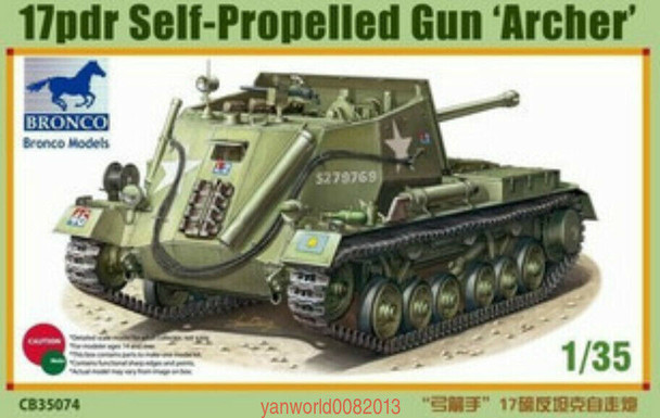 RESALE SHOP - Bronco CB35074 1/35 17 Gun Archer pdr Self-Propelled [U5]