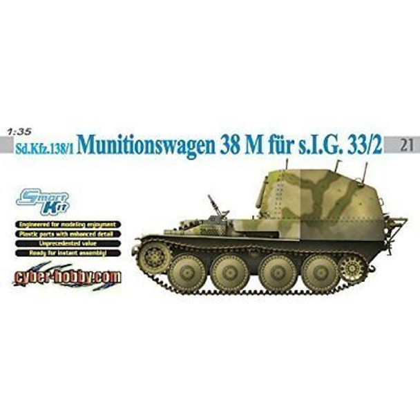 RESALE SHOP - Cyber Hobby 1/35th Scale Munitionswagen 38m Lower Hull from Kit No. 6471 [U1]