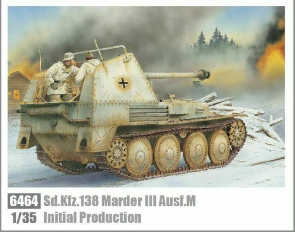 RESALE SHOP - DRAGON 6464 1/35 Sd.Kfz.138 Marder III Ausf.M Initial Product Plastic Kit [U2]