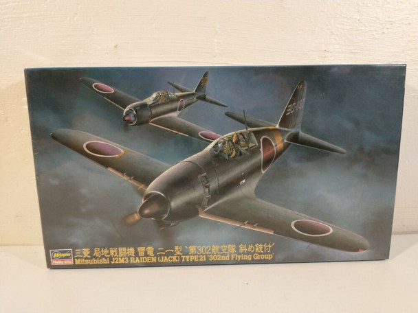 RESALE SHOP - NOB Hasegawa Mitsubishi J2M3 Raiden (Jack) Type21 302nd Flying Grp. 1:48 Kit[U5]