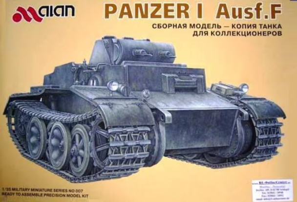 RESALE SHOP - ALAN 1/35 SCALE PANZERKAMPFWAGEN I AUSF. F TANK MODEL KIT - 007 [HB19]