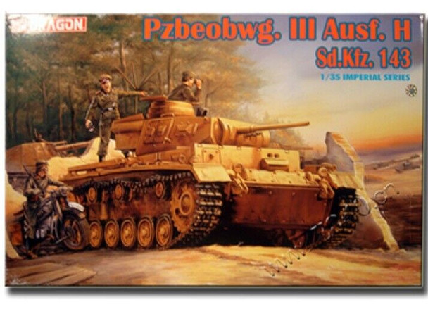 RESALE SHOP - Dragon Models 1:35 Pzbeobwg. lll Ausf. H Sd.Kfz. 143 Model Kit - 9030 [HB23]