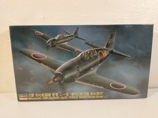 RESALE SHOP - 1997 Hasegawa Mitsubishi J2M3 Raiden Type 21 302nd Flying Group 1:48 Sealed [U5]