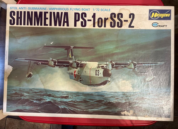 RESALE SHOP - NOB Hasegawa JS-062:800 1:72 Shinmeiwa PS-1 or SS-2 Amphibious Flying Boat [T5]