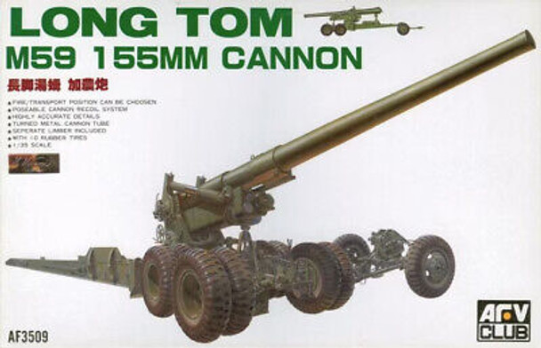 RESALE SHOP - NOB AFV Club 1/35 Scale Long Tom M59 155mm Canon Model Kit (c.1996) - AF3509
