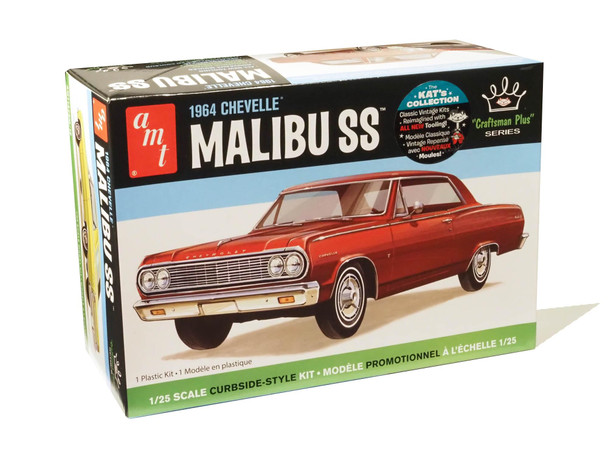 OakridgeStores.com | AMT - 1964 Chevy Chevelle Malibu Super Sport Craftsman Plus 1:25 Scale Plastic Model Car Kit - 1426 849398065969