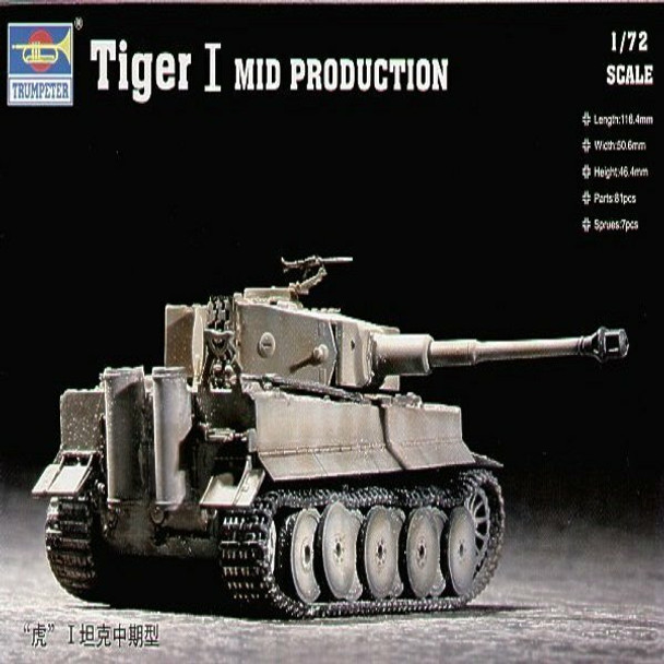 RESALE SHOP - Trumpeter Models ( 07243 ) German Tiger Mid Production 1/72