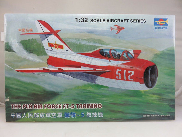 RESALE SHOP - Trumpeter 1/32 PLA Air Force FT-5 Trainer Training Airplane Model Kit 02203
