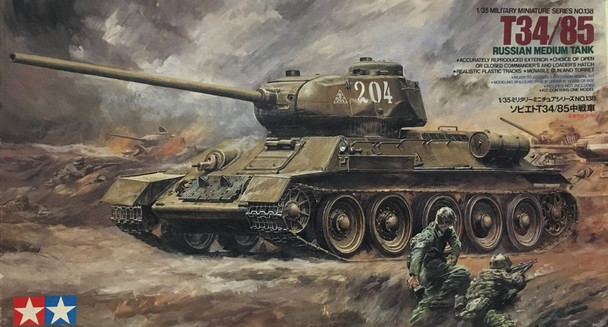 RESALE SHOP - Tamiya T34/85 Russian Medium Tank 1:35 Model Kit c1987