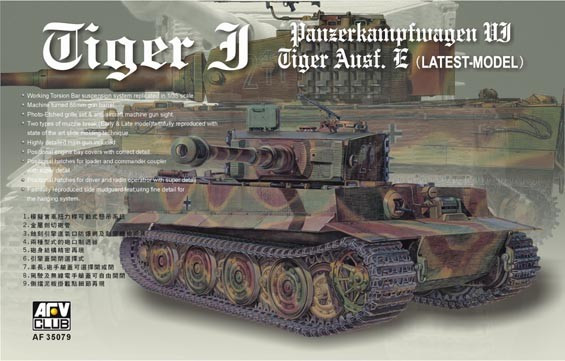 RESALE SHOP - AFV Tiger I Late Ausf E SdKfz.181 Panzerkampwagen VI Tank Model Kit c2004 Sealed - TERO-AFV35079-U8165