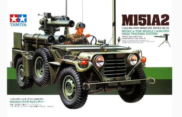 RESALE SHOP - TAMIYA Ford Mutt M151A2 w/Tow Missile Launcher Model Vehicle Kit c1983 Sealed - TERO-TAM-35125-U8105