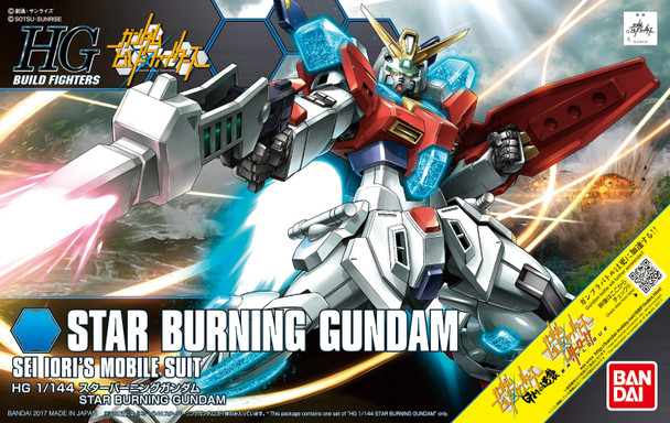 OakridgeStores.com | Bandai Gundam - HGBF Gundam Build Fighters - #58 Star Burning Gundam - 1/144 Plastic Model Kit 2393103 4573102588029