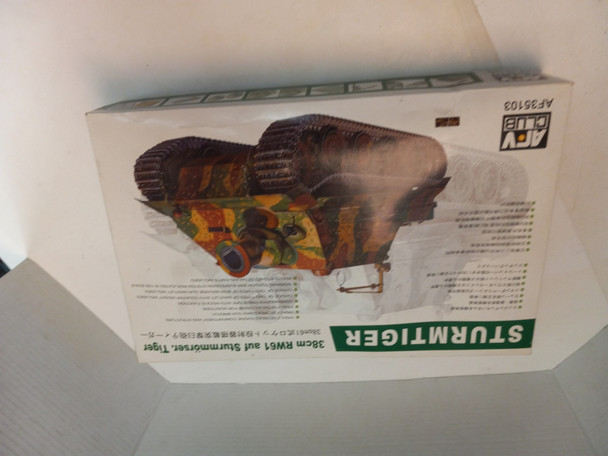 RESALE SHOP - AFV Club 1/35 Sturmorser Tiger "Sturmtiger" Includes Many Upgrade Parts NOB - JIMI-35103-NOB5737
