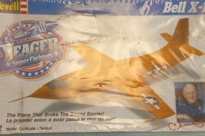 RESALE SHOP - Revell 1/32 Scale Bell X-1 #4565 - BOBR-4565-NS7044