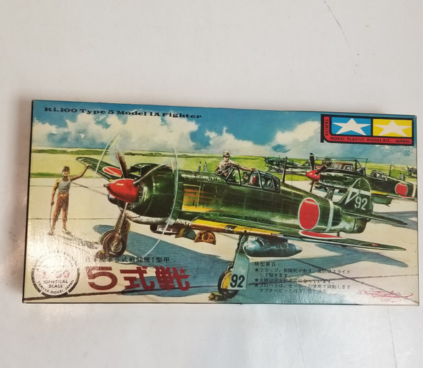 RESALE SHOP - Tamiya Mokei 1/50 Scale Ki.100 Type 5 Model IA Fighter #8 - BOBR-8-NOB6909