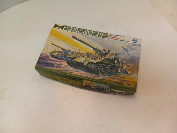 RESALE SHOP - AHM Military Model M40 Self-Propelled Gun 155mm VG+/NM - BOBR-K-504-NOB6876