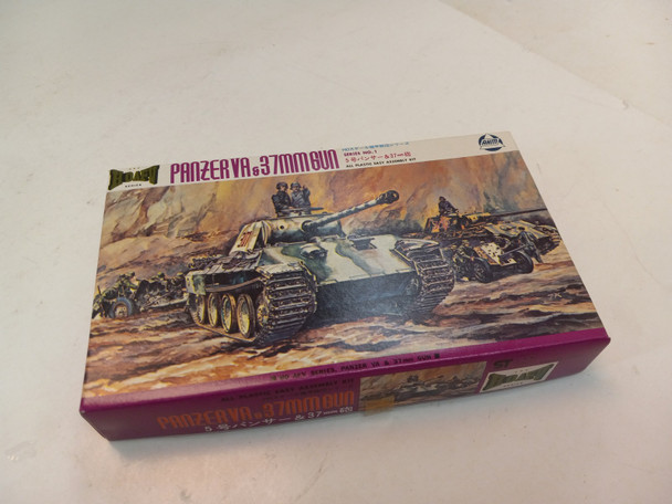 RESALE SHOP - AHM Panzer VA & 37mm Gun K-505 HO FS NEW Model Kit NEW OPEN BOX - BOBR-K-505-NOB6871