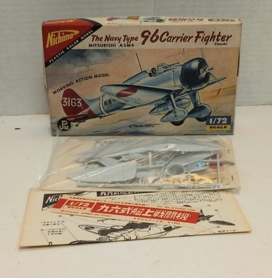 RESALE SHOP - 1:72 Nichimo Mitsubishi A5M4 Type 96 Carrier Fighter S7202-100 - BOBR-S7202-100-NOB7011