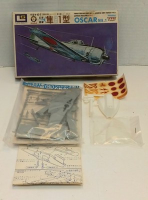 RESALE SHOP - LS 1:72 KI-43-I OSCAR Mk. 1 101:100 - BOBR-101:100-NOB7020
