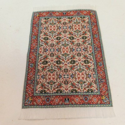 RESALE SHOP - Sam's World Gouldenlabel Small Rectangular 4" x 6" Birds & Flowers Bordered Rug - SAM-SR013-NS7298