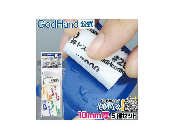 OakridgeStores.com | GodHand Tools - Ultra Fine Sanding Sponge Assortment (10) - #2000-#10000 - KS10-KB 4562349872480