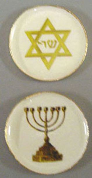 BY BARB - 1" Scale Dollhouse Miniature - Star Of David And Menorah (CDD274)