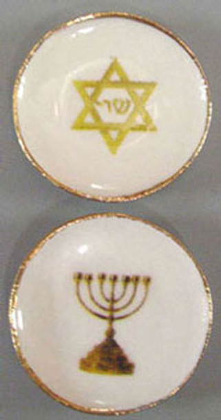 BY BARB - 1" Scale Dollhouse Miniature - Star Of David/Menorah Plates (CDD275)