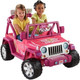 Power Wheels CHP65 Barbie Jeep Wrangler Parts