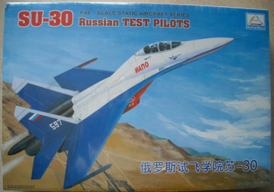 Mini Hobby Models 1:48 SU-30 Russian Test Pilots Airplane Model Kit ...