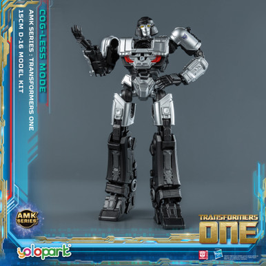 Amazon.com: HiPlay Yolopark, Transformer (Movie 8) - TF ONE