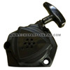 ECHO A051003310 - STARTER RECOIL PB-2520-image2 ECHO A051003310 - STARTER RECOIL PB-2520-image2