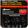 Echo CS-400 Bar 16A0CD3757C zoom in packaging  view Echo CS-400 Bar 16A0CD3757C zoom in packaging  view