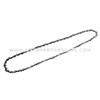 ECHO 16A0CD91PX - 16A0CD3757C/91PX57CQ - BAR AND CHAIN COMBO-image3 ECHO 16A0CD91PX - 16A0CD3757C/91PX57CQ - BAR AND CHAIN COMBO-image3