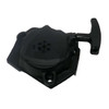 Echo PB 2620 Starter A051003310 OEM - Image 1