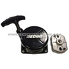 ECHO A050000340 - STARTER & PAWL ASSY PB-580-image5