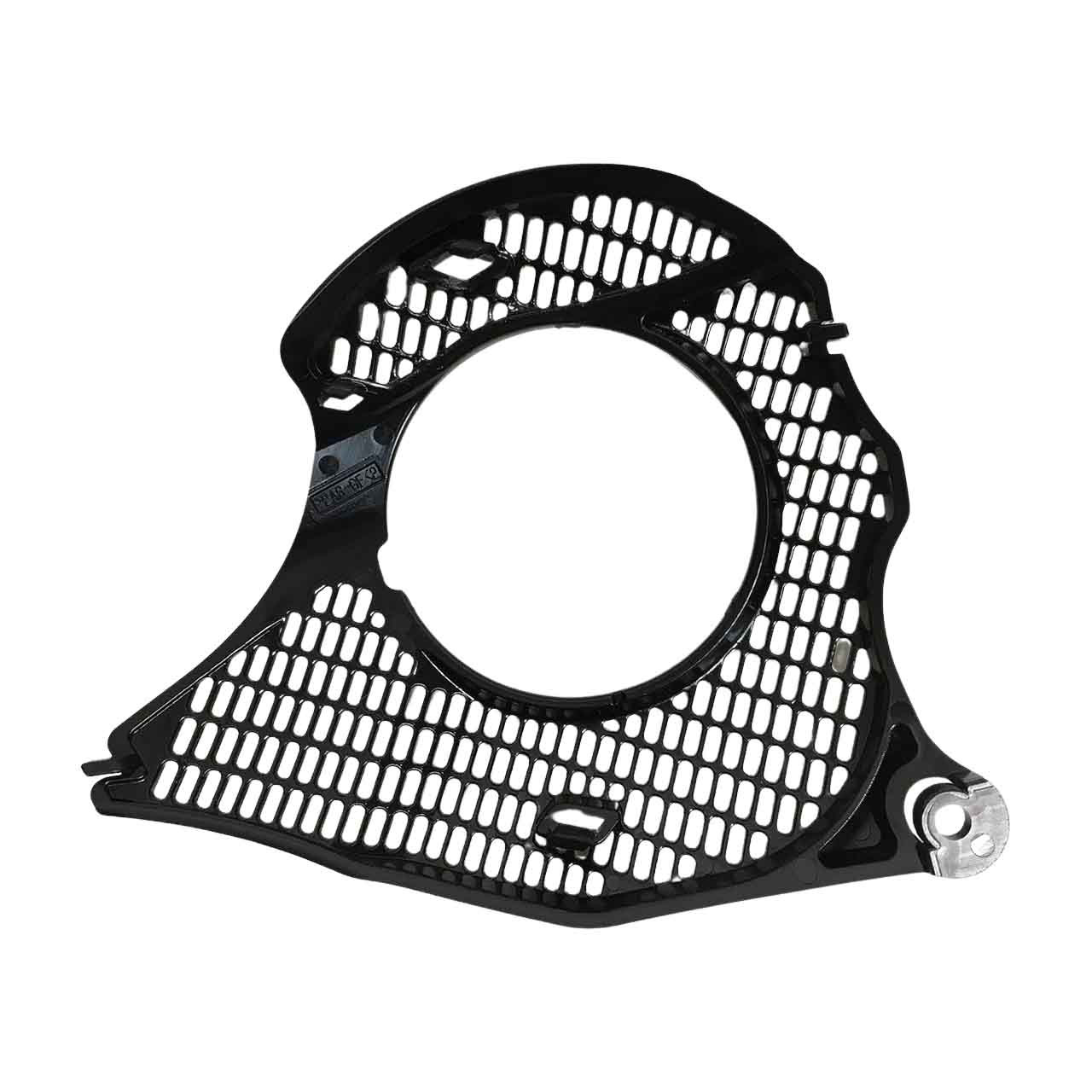 ECHO A127000480 - DEBRIS SHIELD CS-2511T | Genuine Part