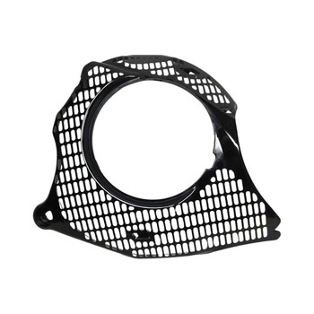 A127000480 - DEBRIS SHIELD CS-2511T - ECHO Genuine OEM Part A127000480 - DEBRIS SHIELD CS-2511T - ECHO Genuine OEM Part