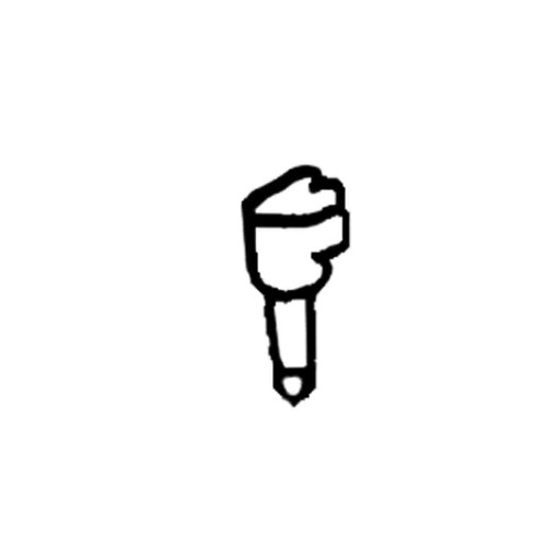 ECHO 43703937630 - KNOB