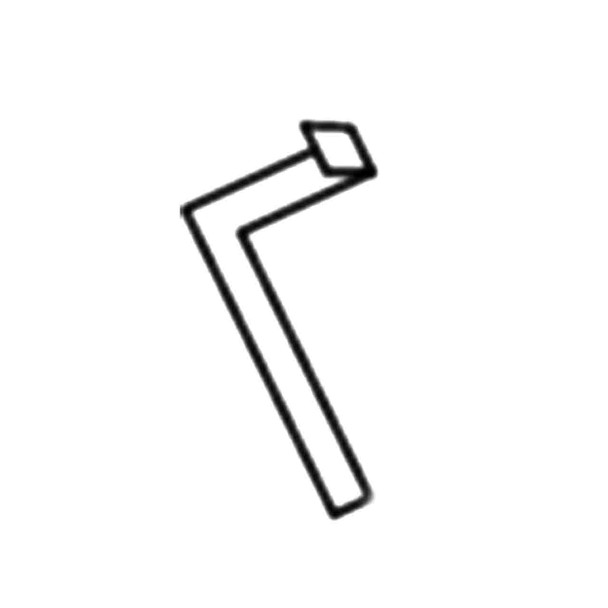 ECHO P022007340 - SPRING ECHO P022007340 - SPRING