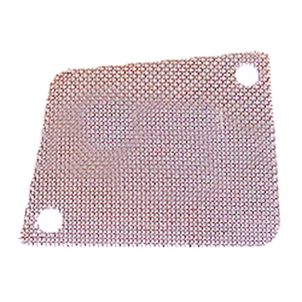 ECHO 14586232630 - SCREEN - Image 1 ECHO 14586232630 - SCREEN - Image 1