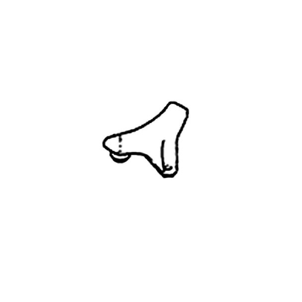 ECHO 15990522330 - TOP GUARD