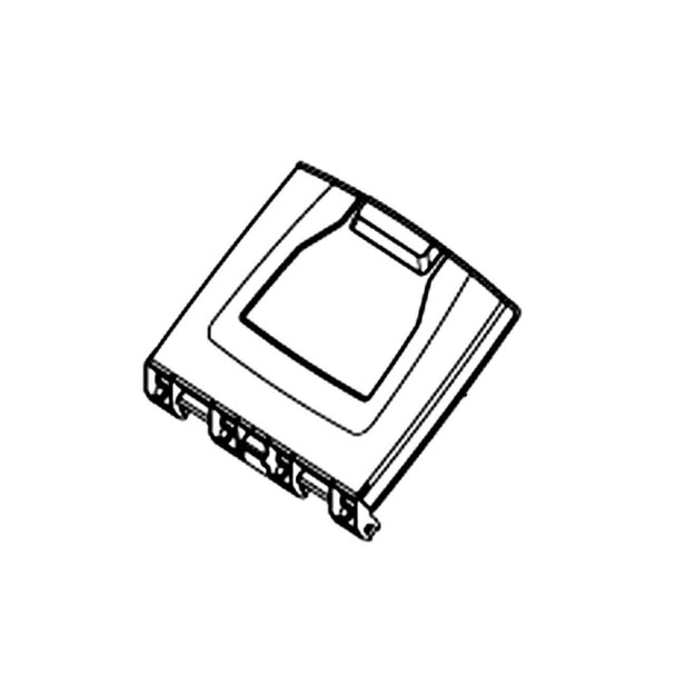 ECHO 528282001 - REAR DOOR CLM