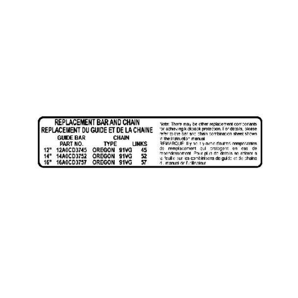 ECHO X524001491 - LABEL BAR & CHAIN