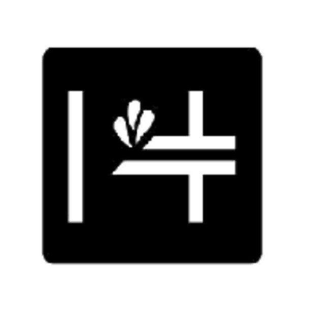 ECHO X524001900 - LABEL