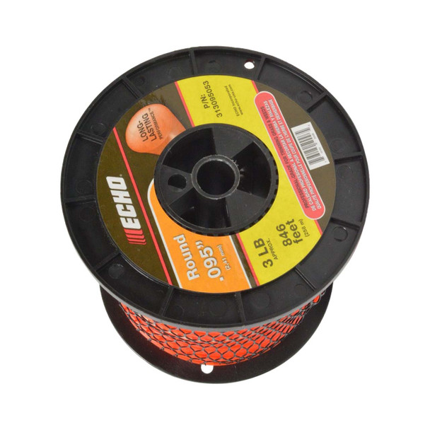 Echo SRM-225 String 313095053 front view Echo SRM-225 String 313095053 front view