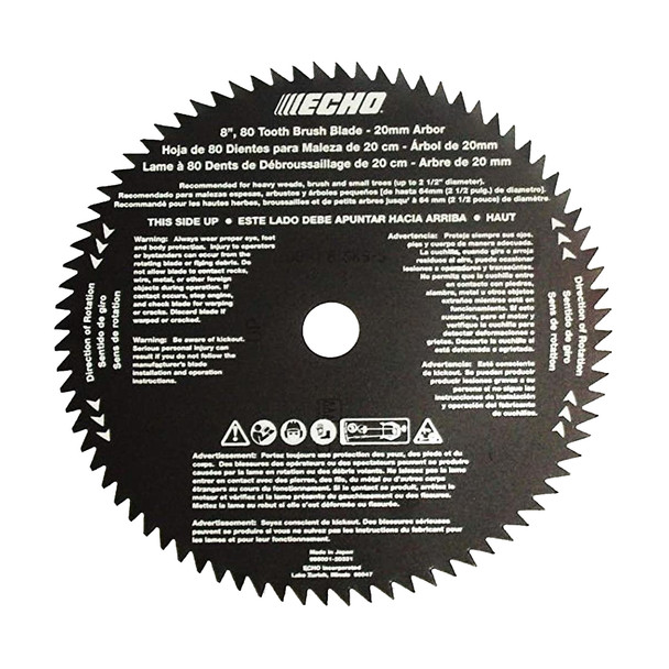 Echo SRM 2100 Brush Blade 69500120331 OEM - Image 1 Echo SRM 2100 Brush Blade 69500120331 OEM - Image 1