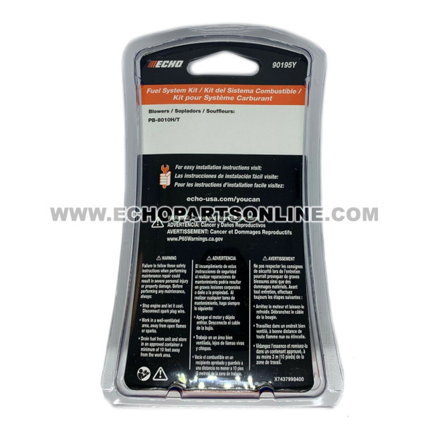 ECHO 90195Y - FUEL SYSTEM KIT-image2