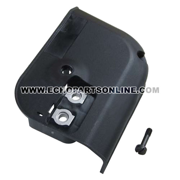 ECHO C300000921 - GUARD SPROCKET-image1