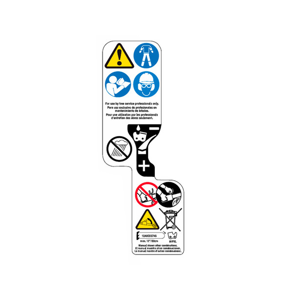 ECHO X505011660 - LABEL - CAUTION - Image 1