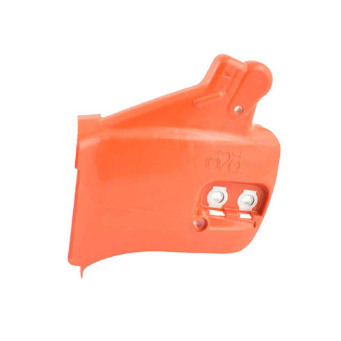 ECHO_C300000242_GUARD_SPROCKET